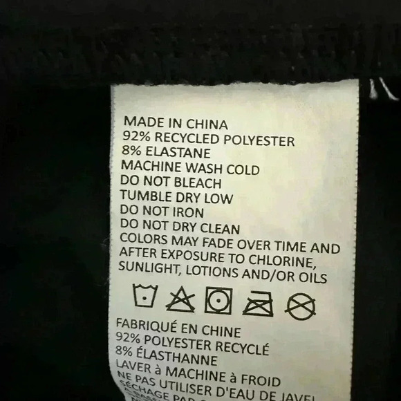 PrAna Silvana Black Unlined Stretch Boardshorts size large - Picture 5 of 5